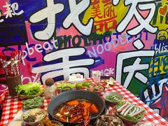 -赵美丽·重庆社区火锅·直营店(火车东站·中豪国际店)