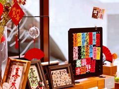-方所(华润万象城店)