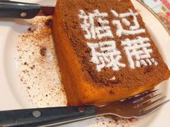 -肥韬茶餐厅(皇庭旗舰店)