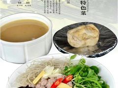 汉阴蒸碗-谢师酒家