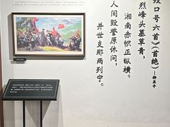-黎里柳亚子纪念馆