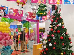 -英孚教育青少儿(河东中心)