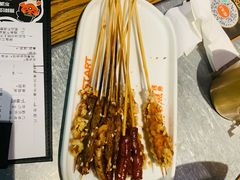 -探鱼·鲜青椒爽麻烤鱼(北京路天河城店)