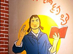 -钢管厂五区小郡肝串串香(通锦桥店)