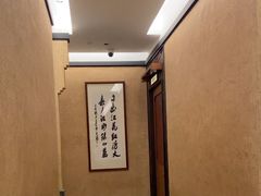 -明州小宴(文化广场店)