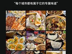 -威海华夏城景区