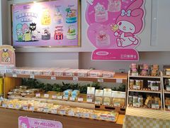 -三只蜜蜂蛋糕(东城店)