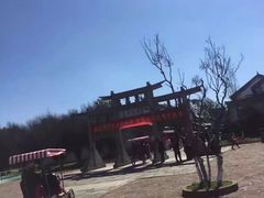-云南民族村