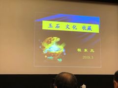 -上海公安博物馆