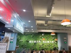 -菌乡缘·野生菌蒸汽鱼火锅(江边夜市店)