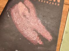 -半吨 Halfton&Friends(车公庙店)