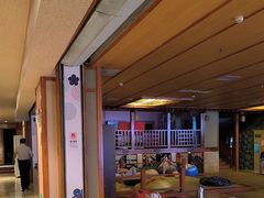 -汤泉良子(马连道店)