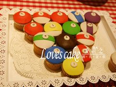 甜品台-爱之婚礼蛋糕(建外SOHO西区店)