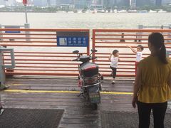 -公平路渡口(轮渡站)