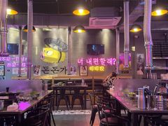 -豚豚家돈돈가韩国锅盖烤肉(新北万达店)