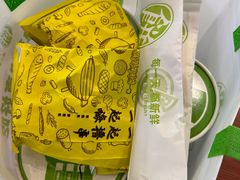 -甲乙饼·手工牛肉饼(金地广场店)