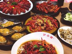 -沪小胖小龙虾(淮海中路旗舰店)