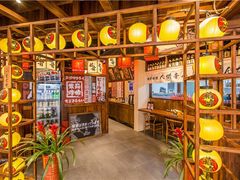 -稻前Taoki(方圆荟店)