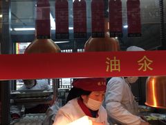 -赵天禄(葑门横街店)