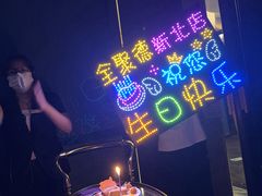-全聚德(常州店)