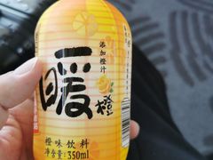 -上卢馄饨南马肉饼(麻车路店)
