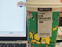 -星巴克臻选(呼和浩特维多利摩尔城店)