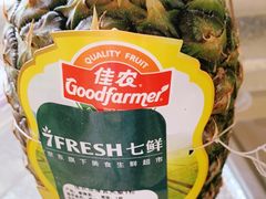-7fresh七鲜(大族广场店)