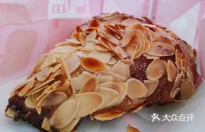 Almond Croissant