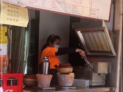 -世记咖啡(氹仔外卖店)