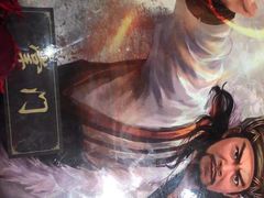 -风波庄(罍街分舵)