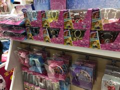 -宝大祥青少年儿童购物中心(南京东路店)
