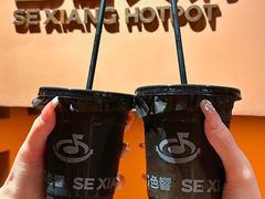 -色響火锅(恒隆广场店)