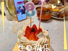 -花花卷卷·鲜食蛋糕(静安久光百货店)