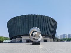 -邯郸市博物馆(新馆)