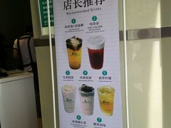 -1点点(东方宝泰店)