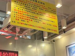 -大哥餐厅(西城花园店)