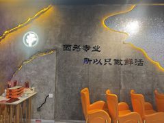 -亿牌牌东北烧烤(博物馆旗舰店)