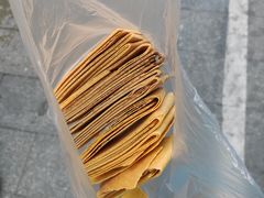 -格格酥(大栅栏西街商业店)