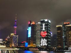 -上海外滩星空失恋减压馆(外滩旗舰馆)