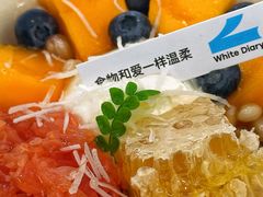 -白色日记·手作酸奶(麦凯乐店)