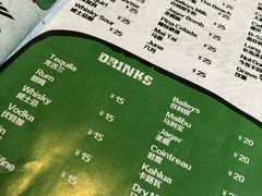 菜单-么哈MOJAR(北京五道口店)