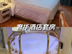 -苏州吴中白金汉爵大酒店