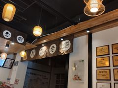 -杨传老厨(南山店)