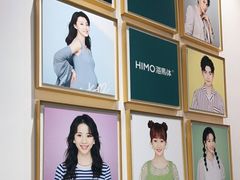 -海马体照相馆(重庆爱琴海购物公园店)