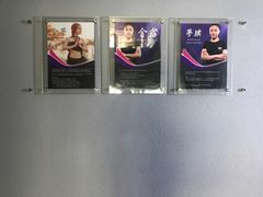 -舞佳舞空中瑜伽馆