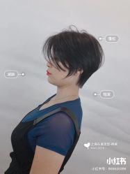 -东瀛造型