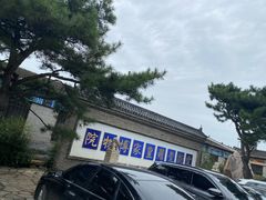 -爱新觉罗皇家博物院