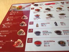 -喜家德虾仁水饺(东方宝泰店)