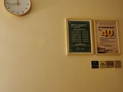 -良子足疗按摩