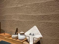 -Minase水濑·日料放题(外滩店)